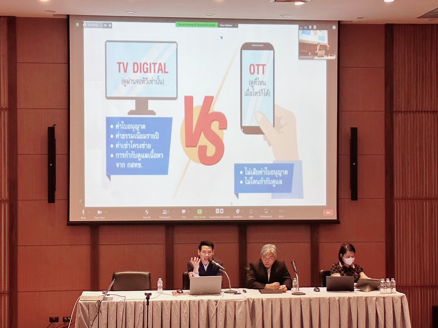 Thought leadership on OTT (Over-The-Top) regulatory policy for Thailand
